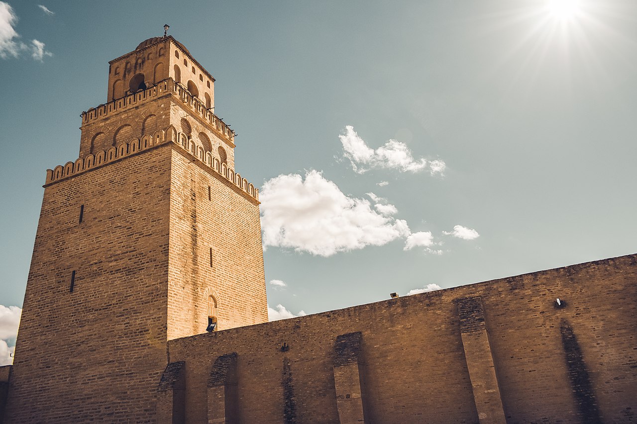 Transfert Kairouan